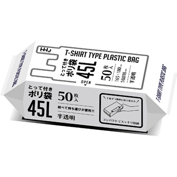 TLS 実寸20.5cm 3mm 指割れ サイプラス ひびサポート 指らーく 3個組