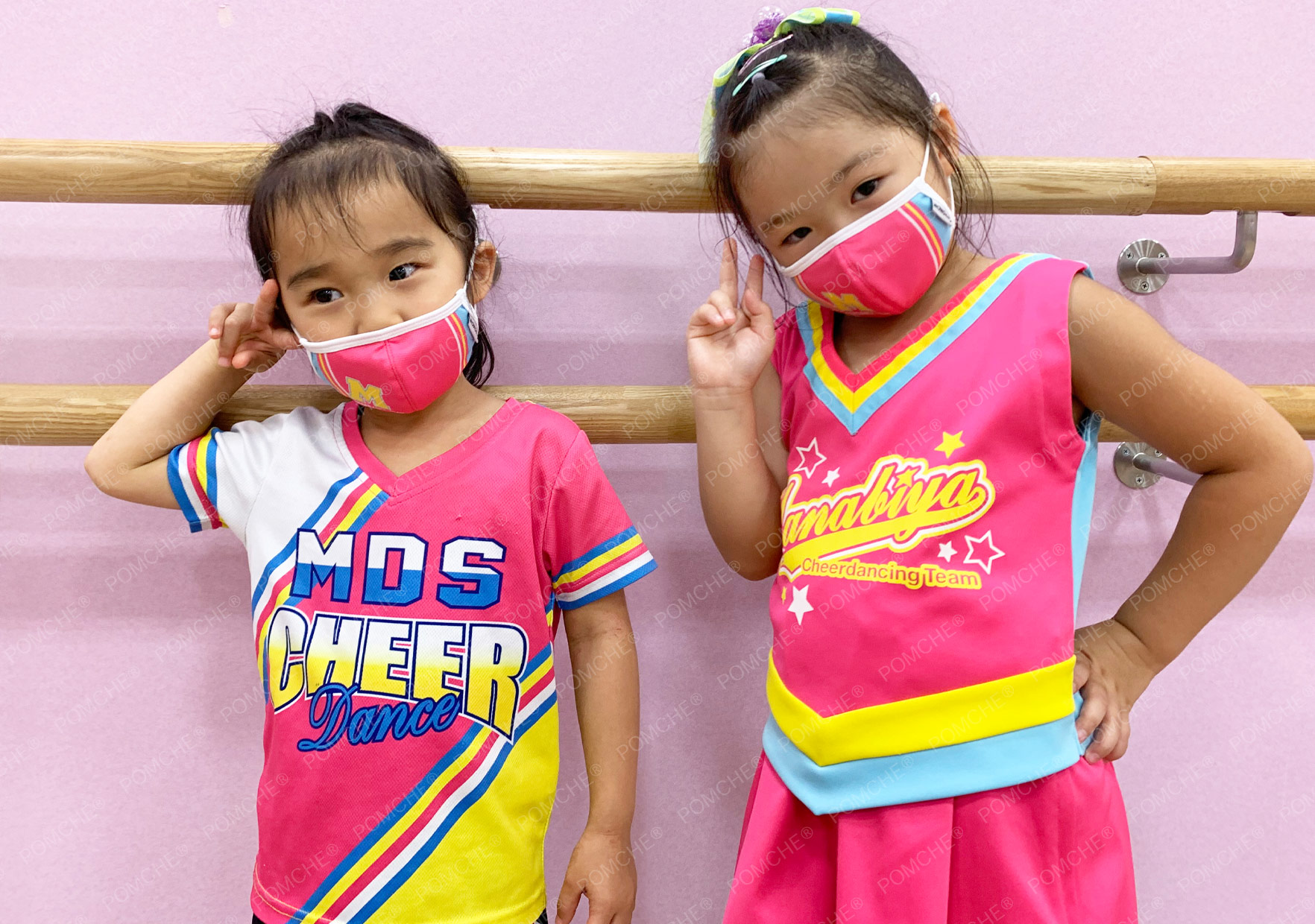 MANABIYA DANCE STUDIO様（オーダーチアマスク） ｜お客様作成例