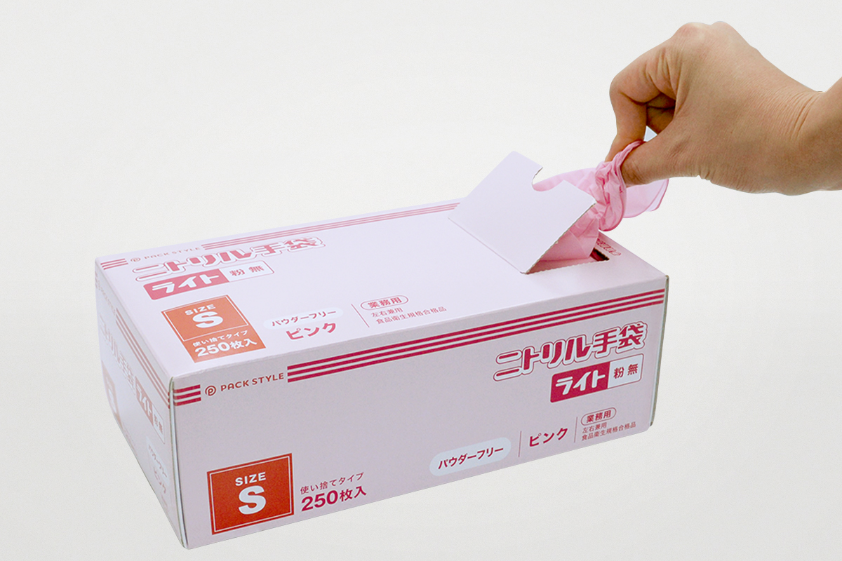 ニトリル手袋ライト粉無 S ピンク | パックスタイル