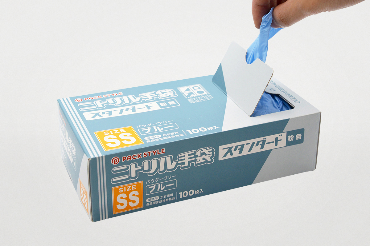 ニトリルスタンダード粉無 SS 青 | パックスタイル