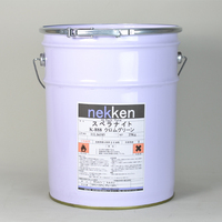 ネッケン スベラナイトK-888（荒目） | 塗料通販のペイントシティー