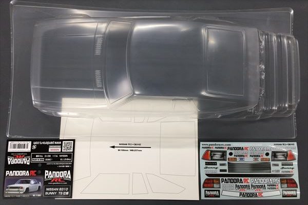 生産終了】NISSAN B310 SUNNY TS仕様（サニー） [PAB-2118] | PANDORA