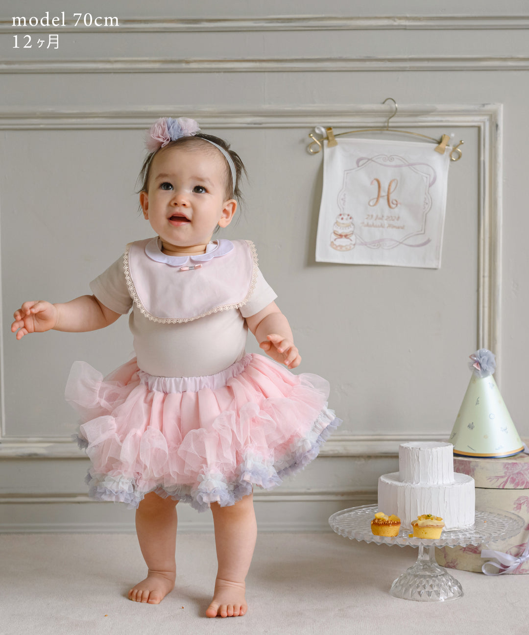 1_609ea219-c667-4a9b-b698-