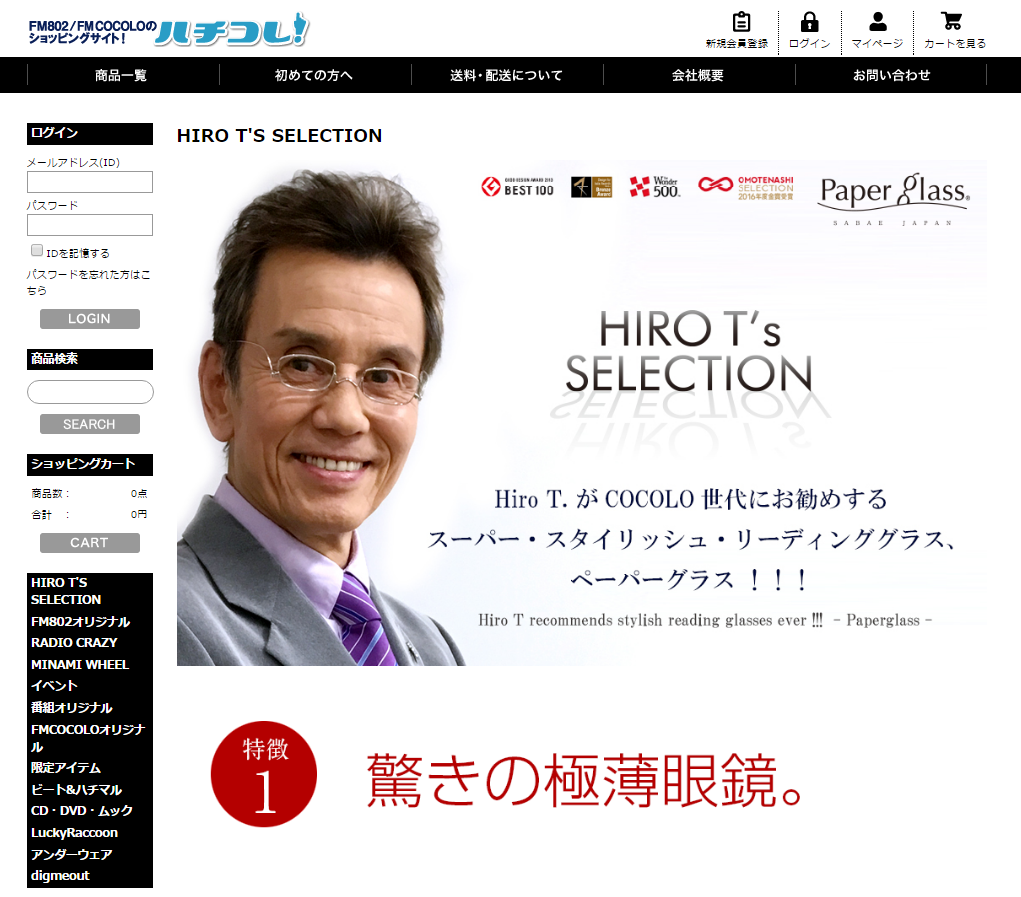 199c9a88dfe500c27a039c577f6662