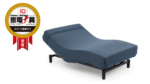 Active Sleep BED」が「家電大賞 2024-2025」でスマート家電部門・金賞