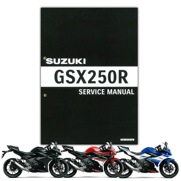 SUZUKI GSX250R サービスマニュアル 【99600-32204】 | SUZUKI