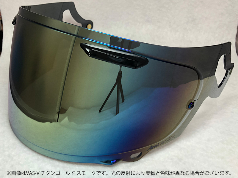 T's（ティーズ） Arai VAS-A ミラーシールド | 谷尾商会 | ヘルメット