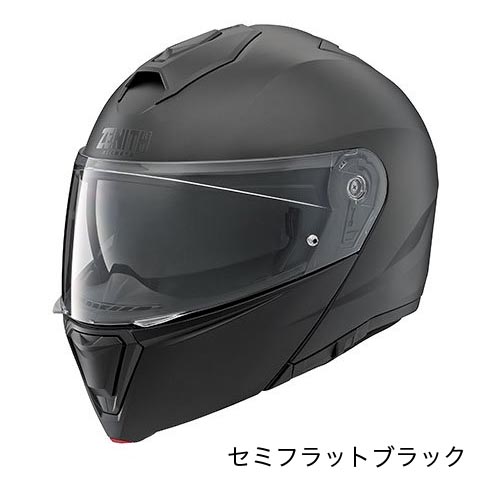YAMAHA ワイズギア YJ-21 ZENITH システムヘルメット | YAMAHA