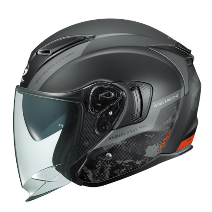 OGK カブト EXCEED-2 DUNE M57-58cm フラットブラック