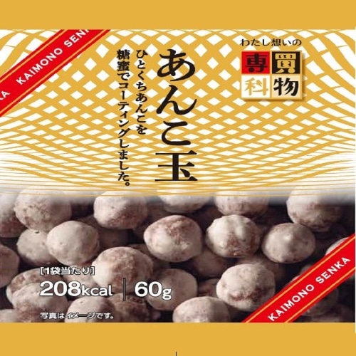 取寄10]買物専科あんこ玉 [1個][4901897020620]: PCボンバー