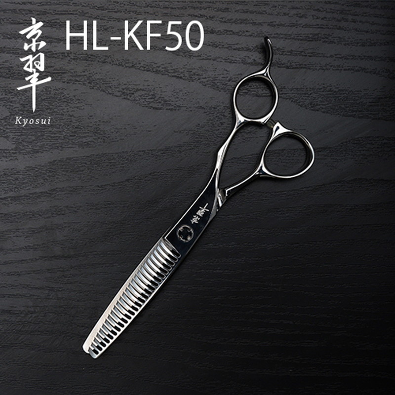 トリミング用品/プロシザー/シザー｜あにまるキャンパスオンラインストア