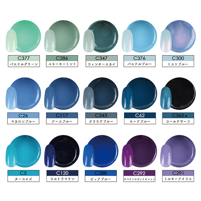 超特盛295点ジェルネイルスターターキット | 初心者向けLEDライト付き