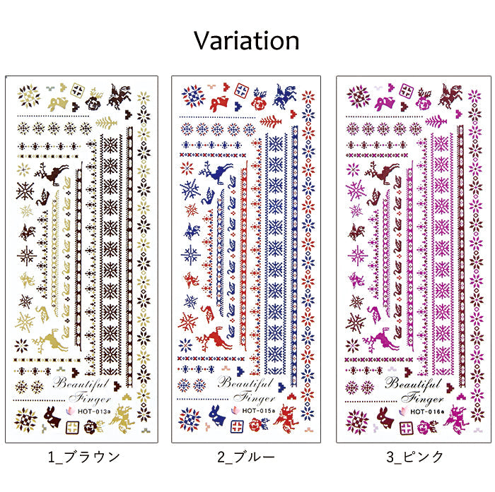 ウォーターネイルシール[22]ノルディックデザインシール – petitprice