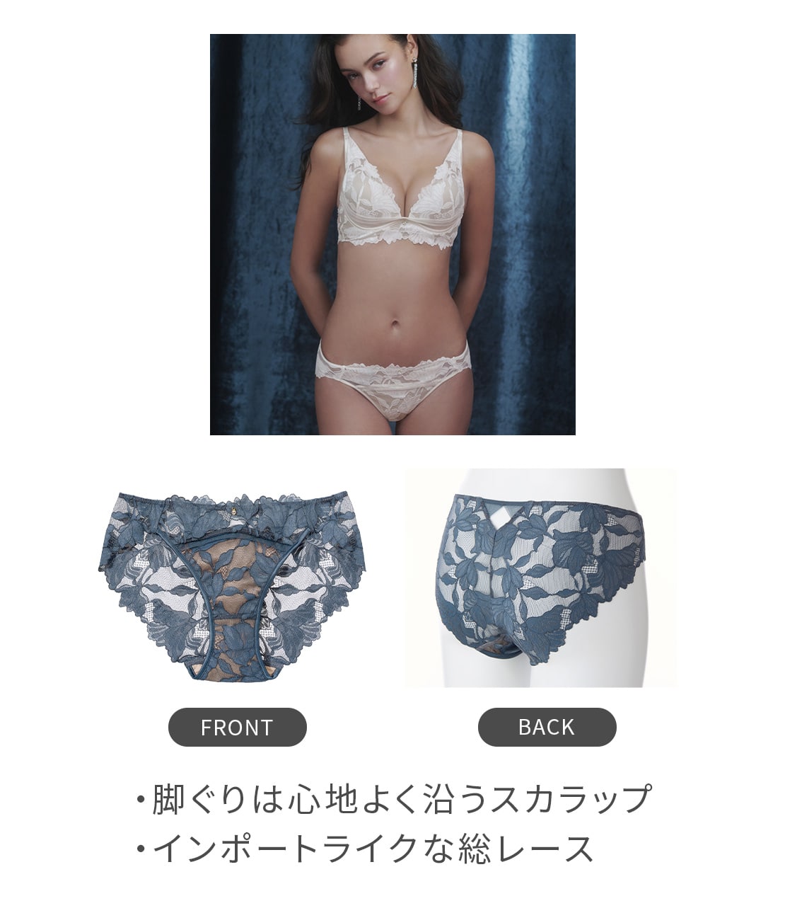 ナイスバディブラシアーブーケ(C65 ホワイト): SALON by PEACH JOHN