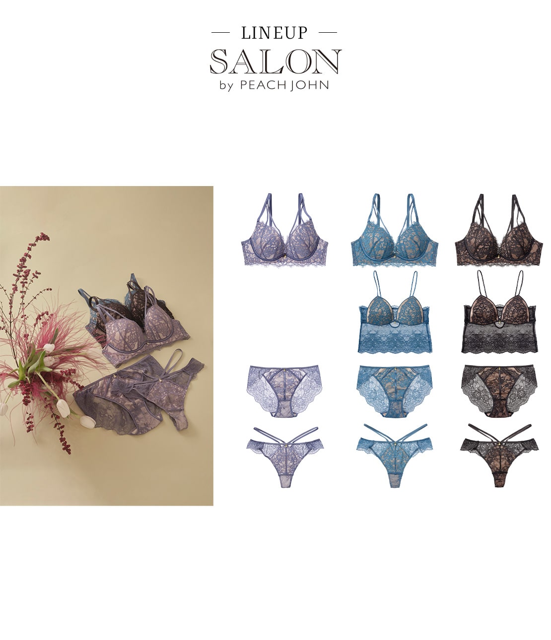 ナイスバディブラクラシック(C65 ブラック): SALON by PEACH JOHN