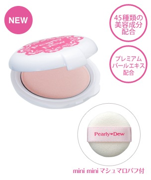 パーリーデュー [ pearlydew ] オフィシャルサイト│山口眞未子