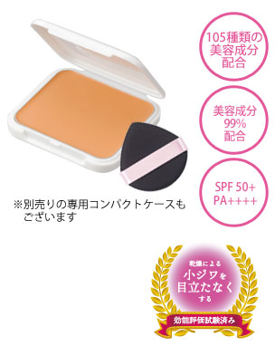 Pearly Dew パウダーファンデーション Pearly Dew パウダー