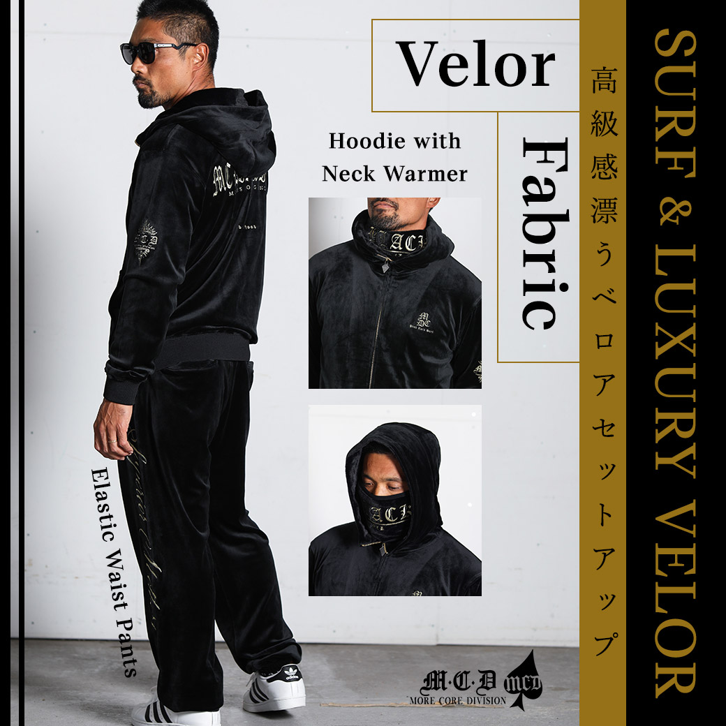 SURF & LUXURY VELOR -高級感漂うベロアセットアップ- – PEET ONLINE STORE