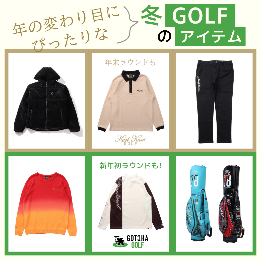 KARL KANI GOLF（カールカナイゴルフ）公式オンライン-PEET ONLINE