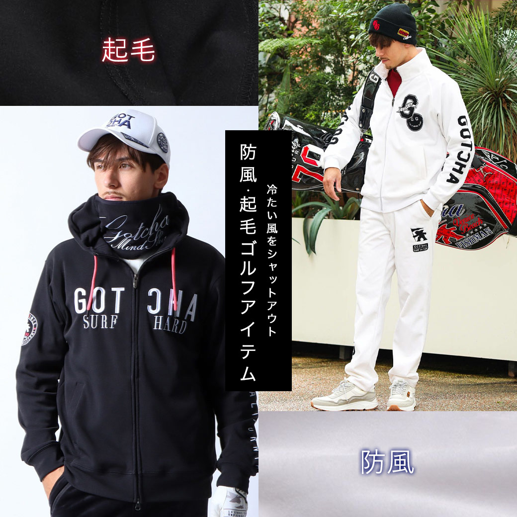 GOTCHA GOLF 裏起毛 セットアップ ゴルフ ウェア XXL ブラック