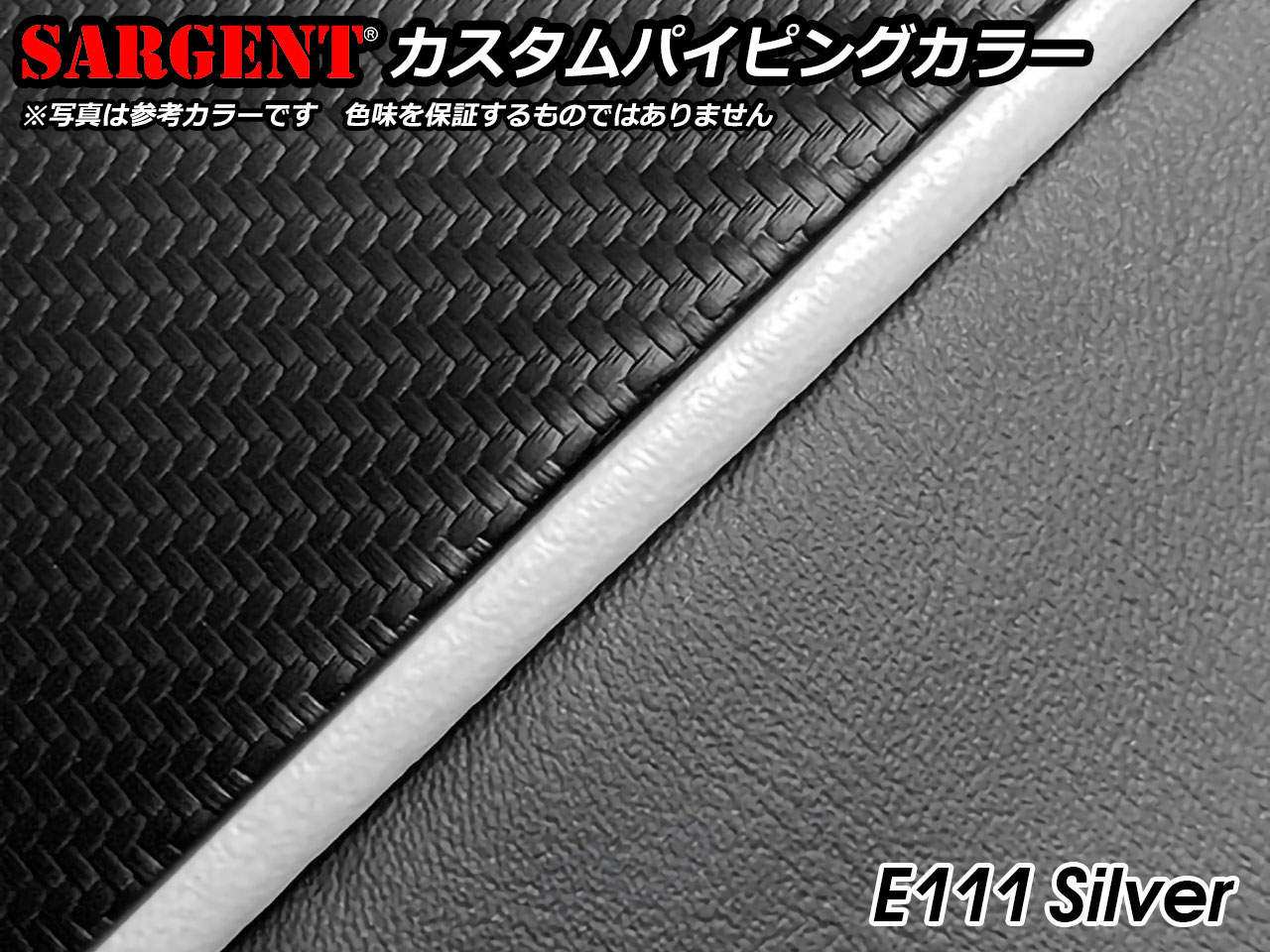 Kawasaki ZX-14R / ZZR-1400 サージェントシート