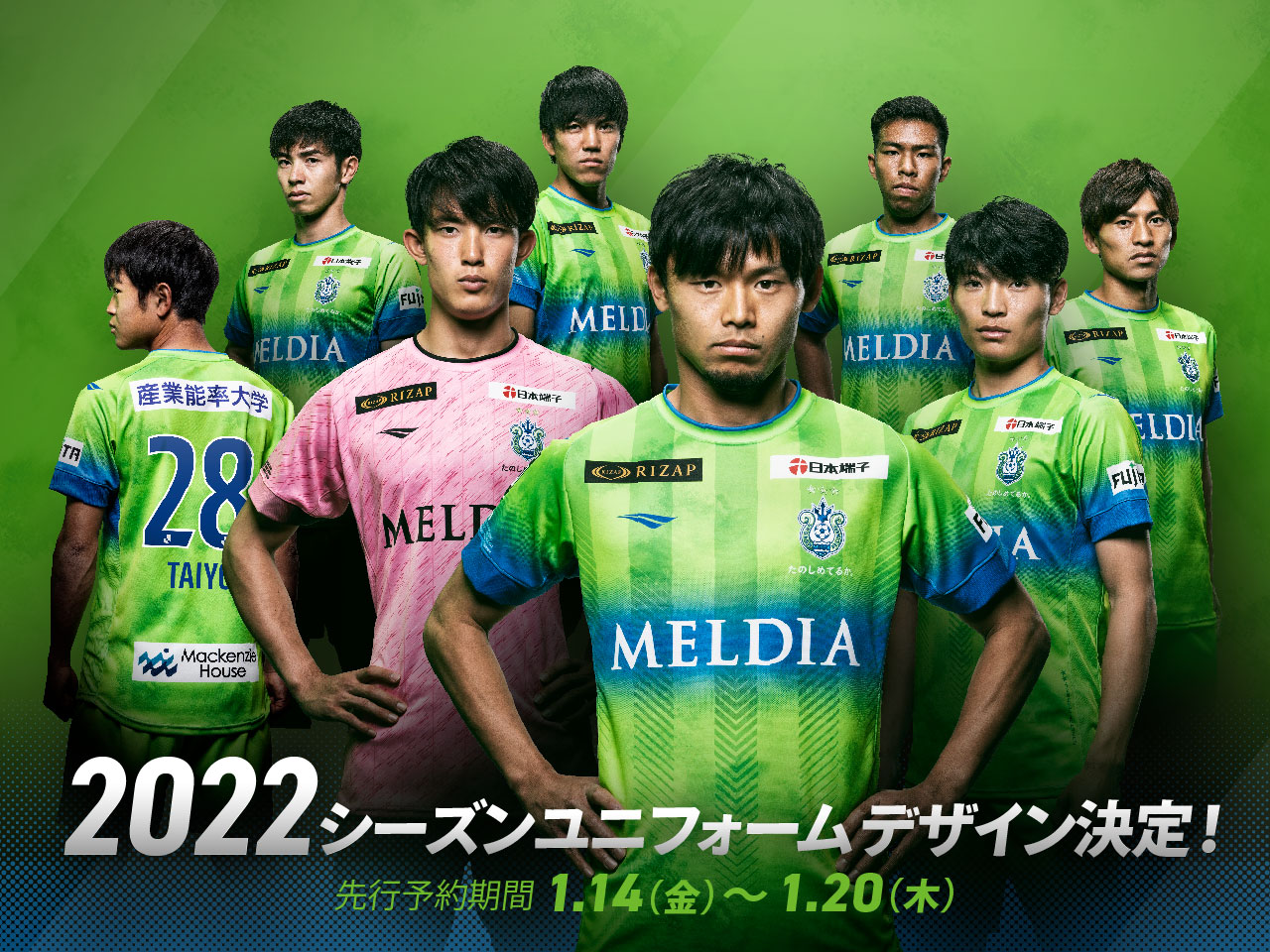 PENALTY Official Website - ペナルティ オフィシャルウェブサイト