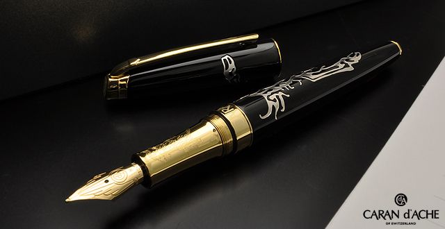 CARAN D'ACHE カランダッシュ 万年筆 限定品 イヤー オブ ザ ゴート