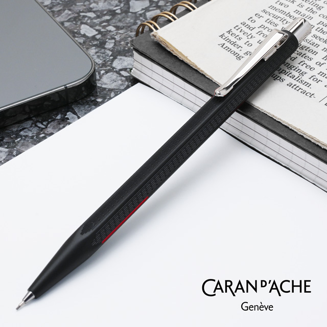 シャーペン 0.5mm 0.7mm CARAN D'ACHE カランダッシュ ペンシル