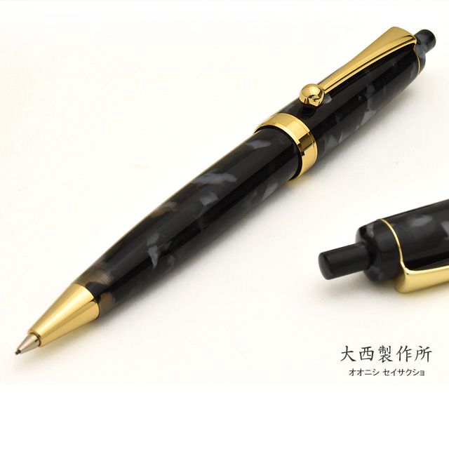 大西製作所 アセテート 0.5mmペンシル シャープペンシル スリム 大西