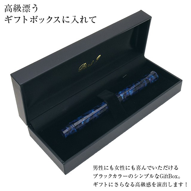 即日出荷OK】Pent〈ペント〉 万年筆 by 大西製作所 特別生産品