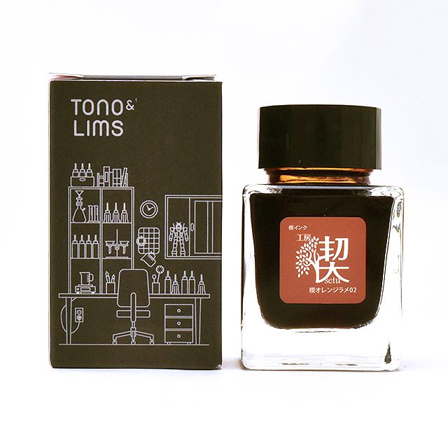 工房 楔 0.5mm シャープペンシル コルタ楔 黒柿 孔雀杢 | ペンハウス