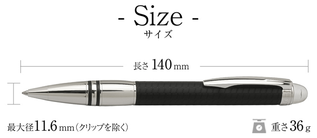 MONTBLANC モンブラン ボールペン スターウォーカー スピリット・オブ