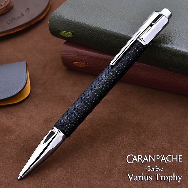 CARAN D'ACHE カランダッシュ 限定品 ボールペン バリアス トロフィー