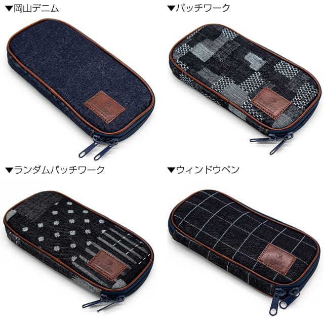 即日出荷OK】Luddite（ラダイト）デニム ラウンドジップペンケース