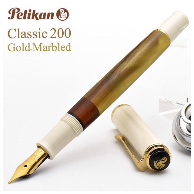 M200ゴールドマーブル】Pelikan ペリカン クラシック M200を販売