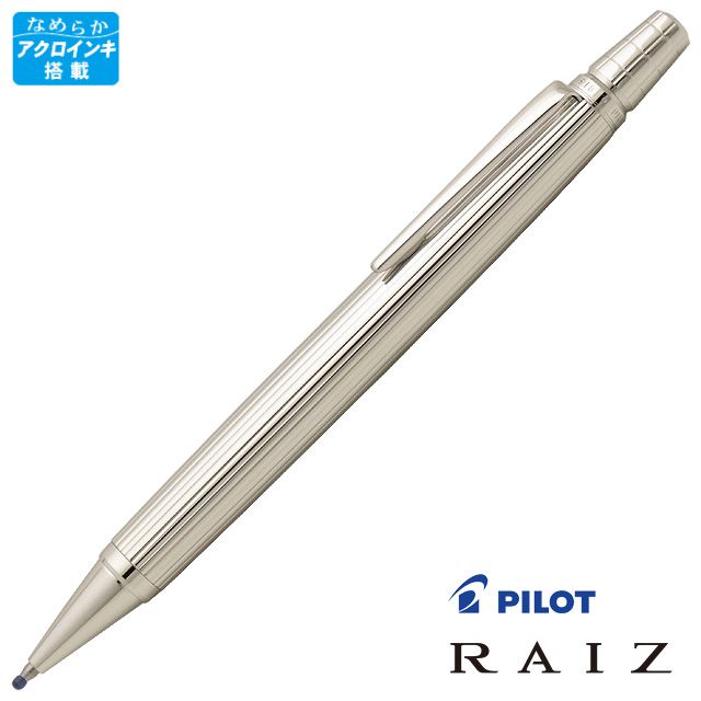 PILOT パイロット 油性ボールペン RAIZ（ライズ） シャイニング