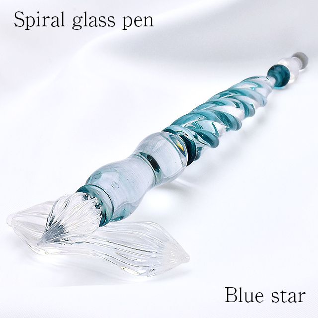 ガラス工房 LUC ガラスペン スパイラル ブルースター | ペンハウス