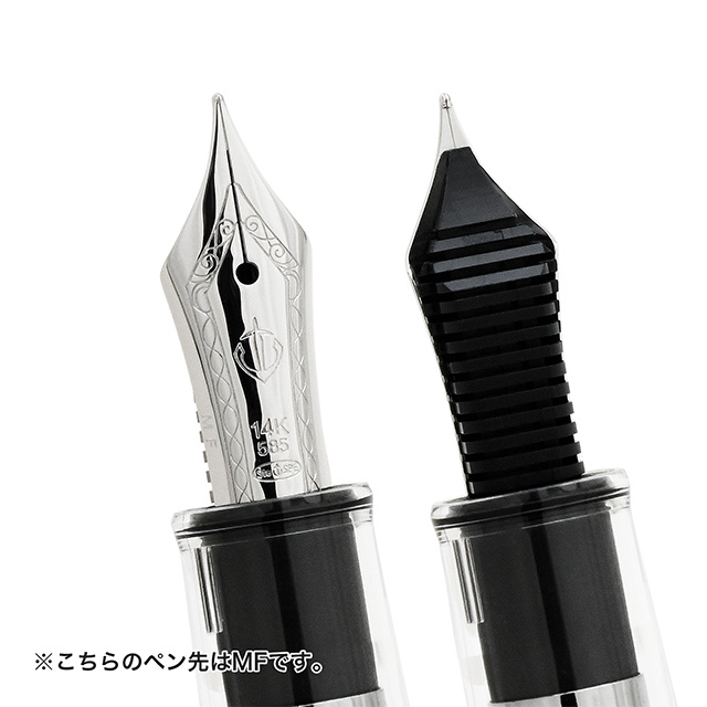 SAILOR（セーラー万年筆） 万年筆 プロフェッショナルギア スリム