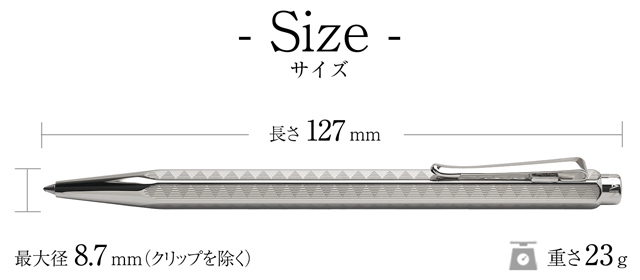 CARAN D'ACHE カランダッシュ 限定品 ボールペン エクリドール ピーク