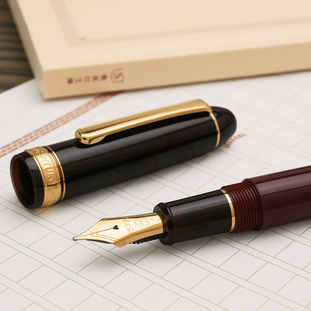 PLATINUM プラチナ万年筆 限定品 万年筆 ＃3776 センチュリー マイ