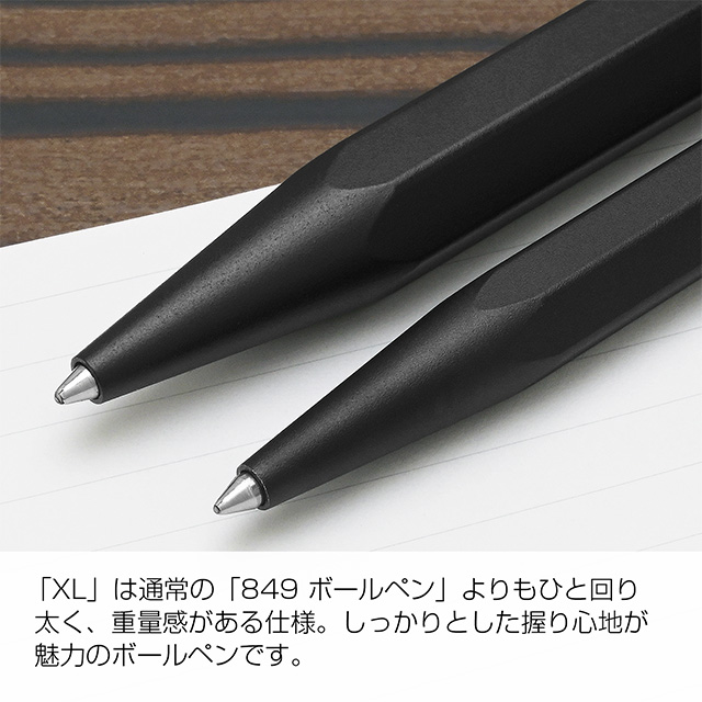 CARAN D'ACHE（カランダッシュ） ボールペン ブラックエディション 849