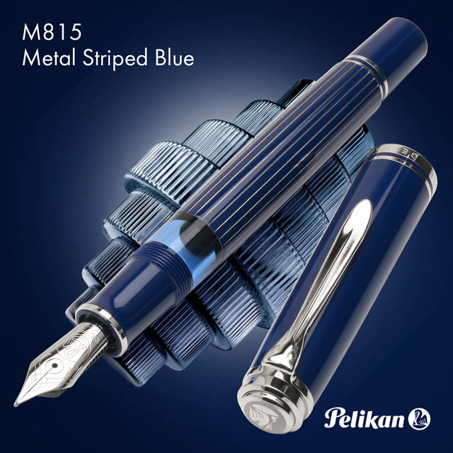 Pelikan ペリカン 万年筆 特別生産品 スーベレーン M815 メタル