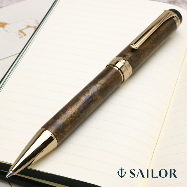 SAILOR セーラー万年筆 ボールペン CYLINT パティナ 15-3502-280