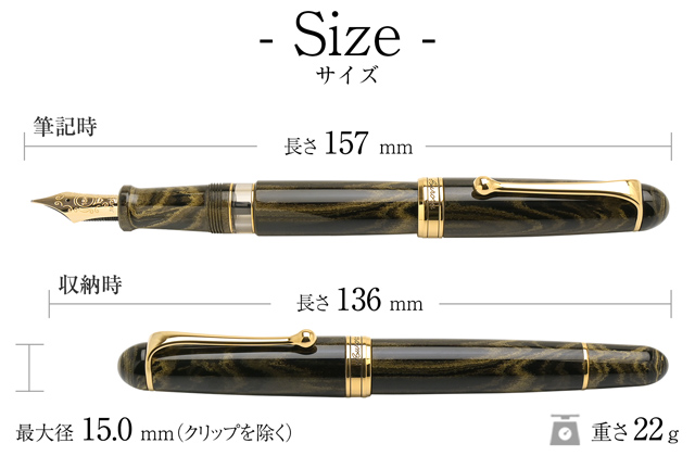 AURORA アウロラ 限定品 万年筆 88 エバニテ・ジャーラ | ペンハウス