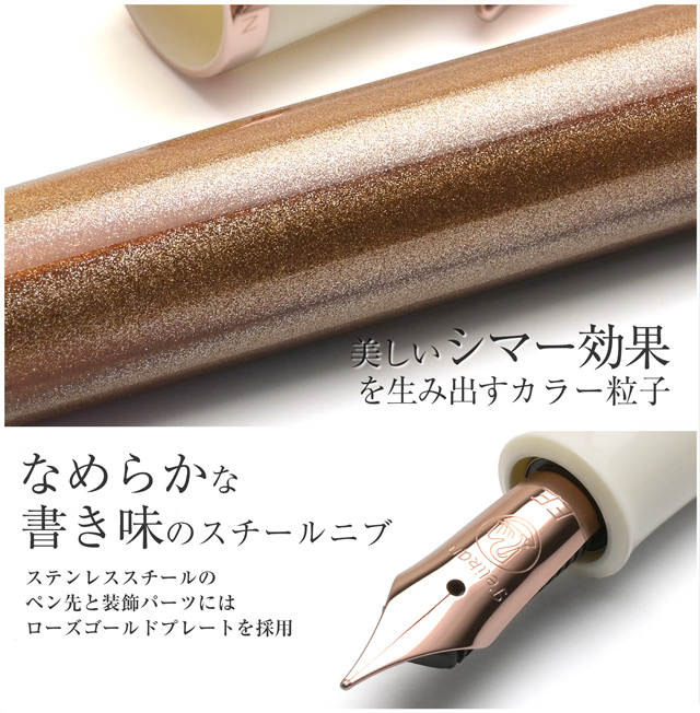 即日出荷OK】Pelikan ペリカン 特別生産品 万年筆 クラシック M200