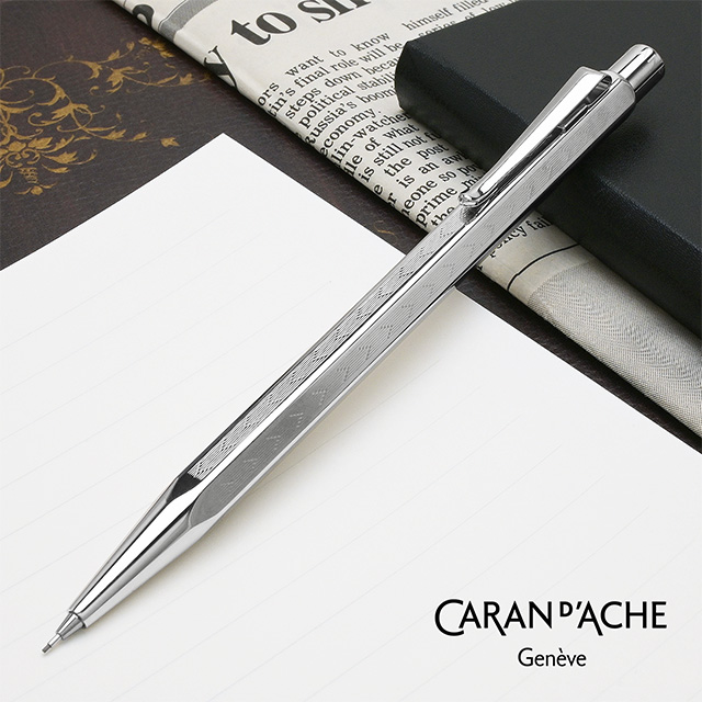 シャーペン 0.5mm 0.7mm CARAN D'ACHE カランダッシュ ペンシル