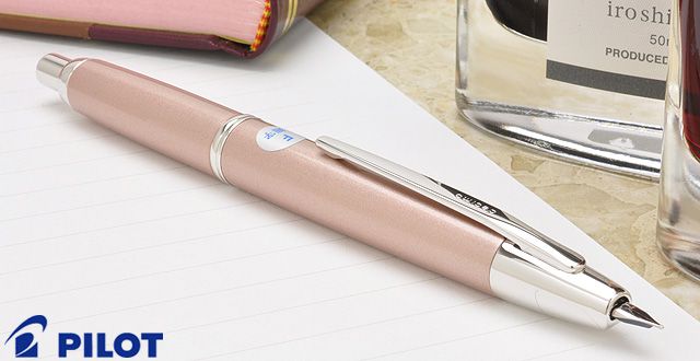 PILOT パイロット 万年筆 キャップレス・デシモ FCT-15SR-CP