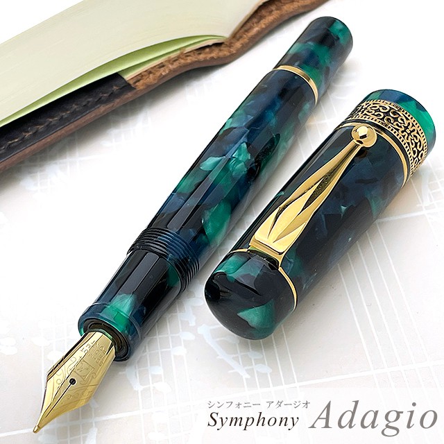 即日出荷OK】PENT（ペント） 万年筆 シンフォニー アダージオ