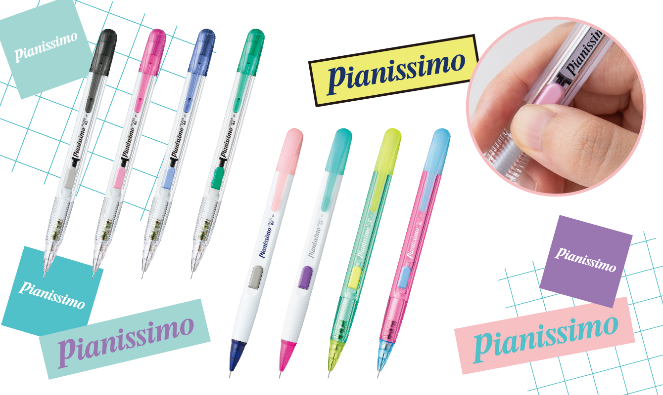 90年代に一世を風靡したサイドノック式シャープペン｢ピアニッシモ｣を