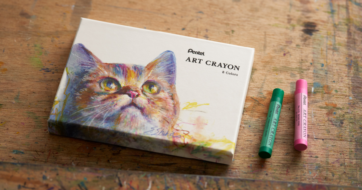 ぺんてる×人気画家YouTuber「柴崎おじいちゃん」共同開発 11/9より